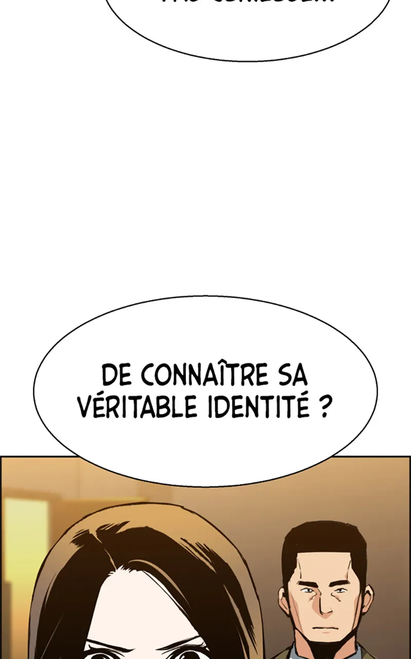 Read Mercenary Enrollment FR Manga Online