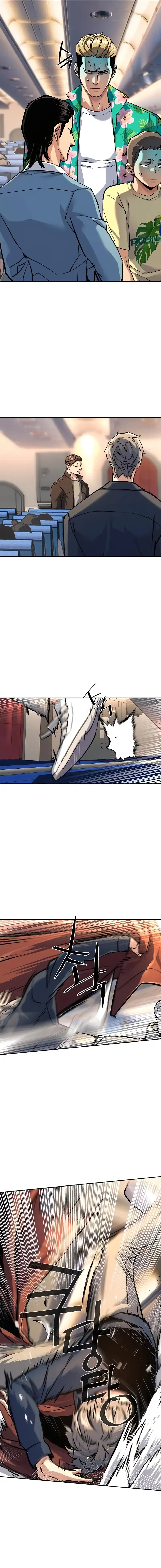 Read Mercenary Enrollment FR Manga Online