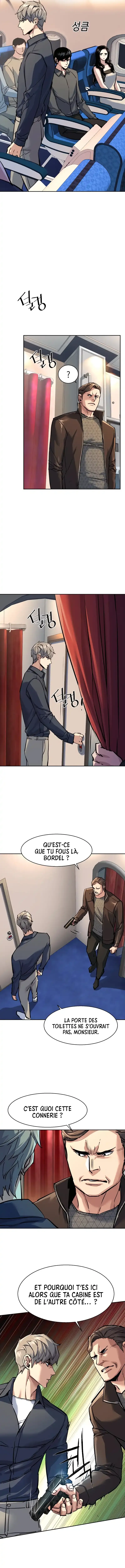 Read Mercenary Enrollment FR Manga Online