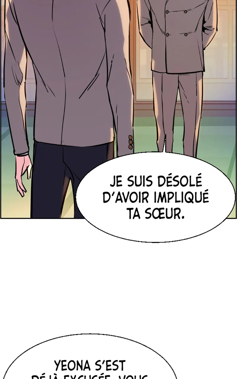 Read Mercenary Enrollment FR Manga Online