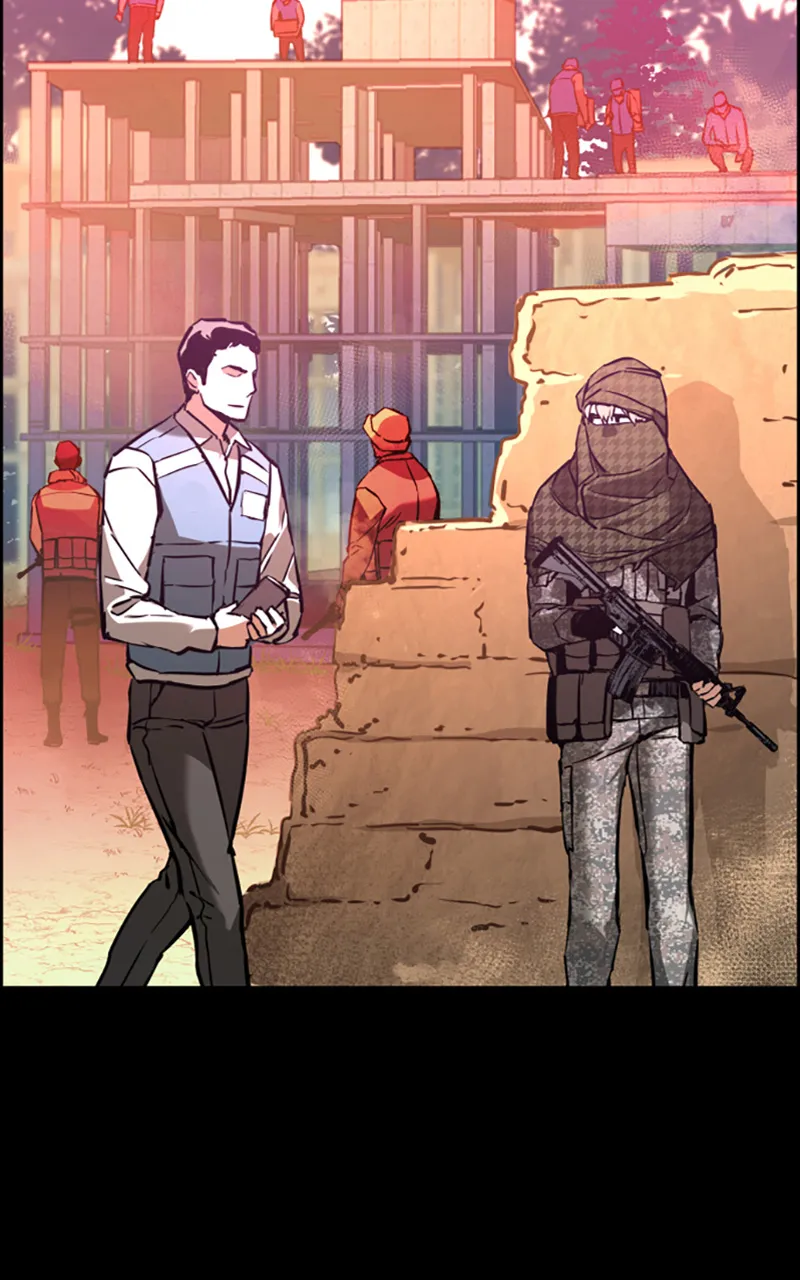 Read Mercenary Enrollment FR Manga Online