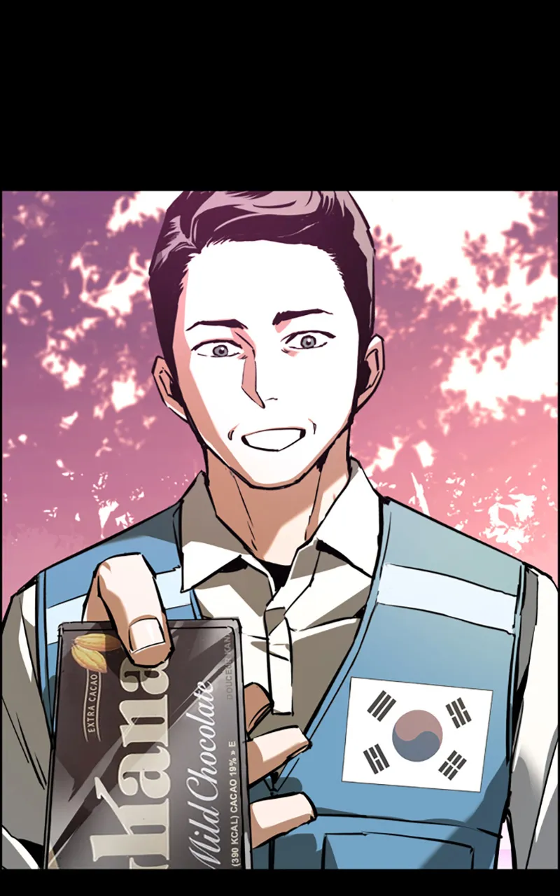 Read Mercenary Enrollment FR Manga Online
