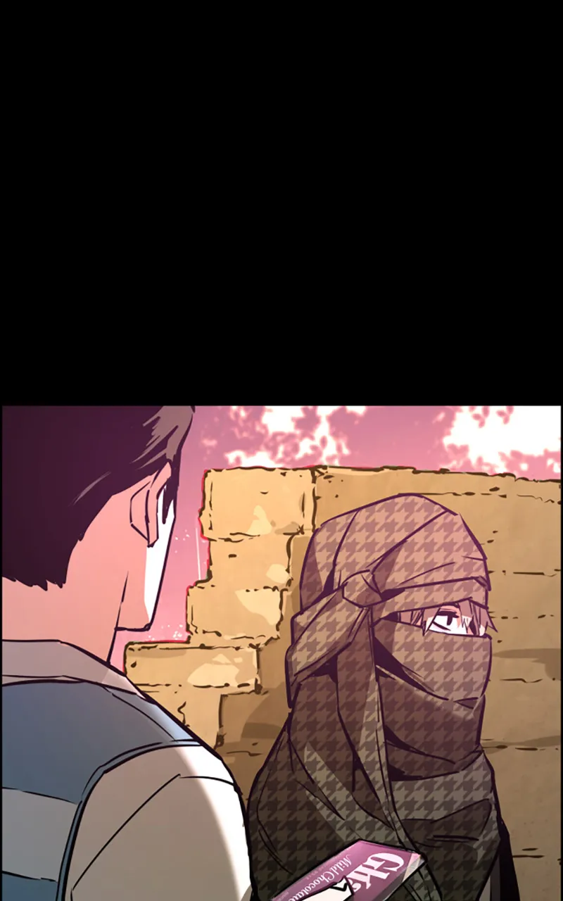 Read Mercenary Enrollment FR Manga Online