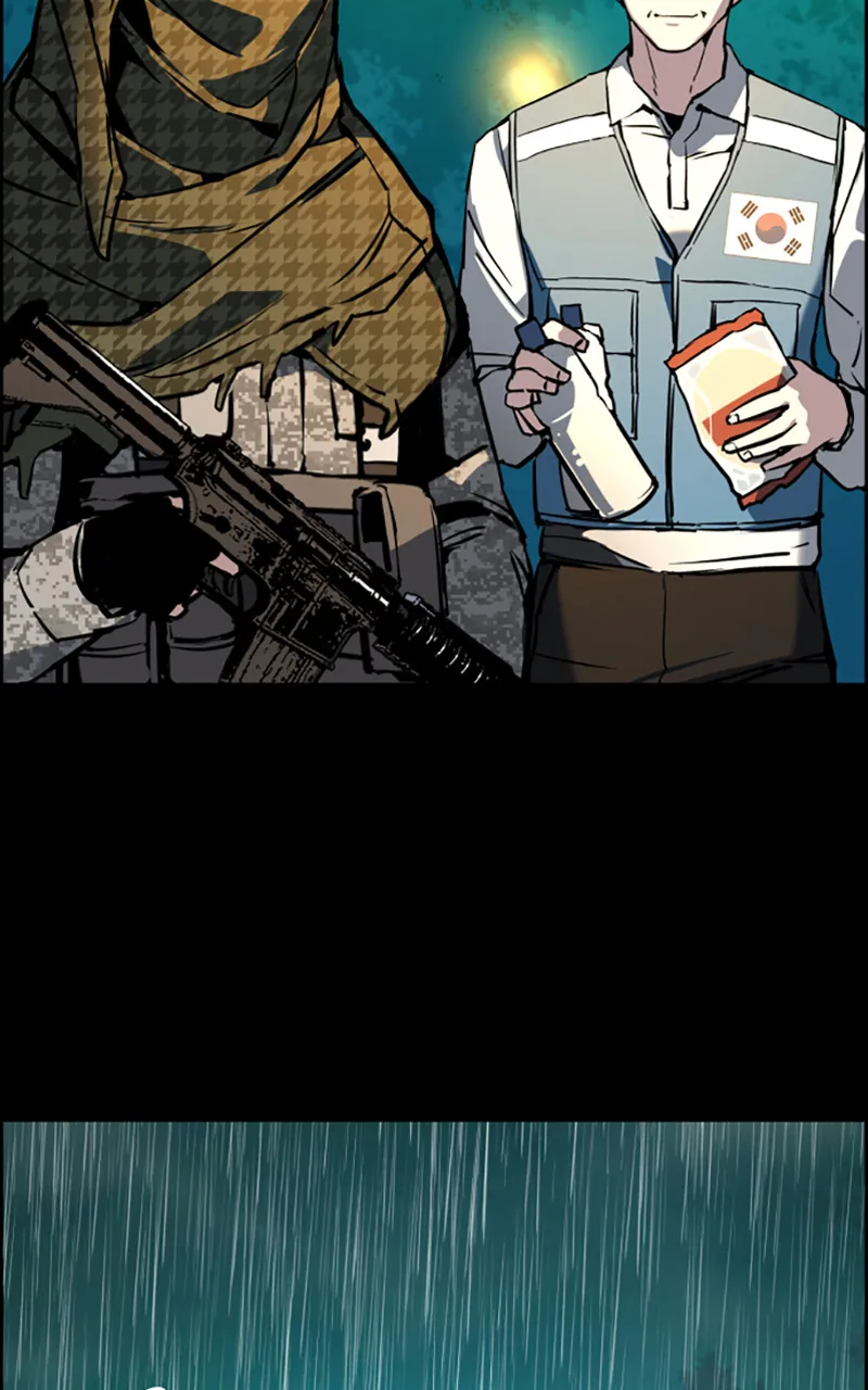 Read Mercenary Enrollment FR Manga Online