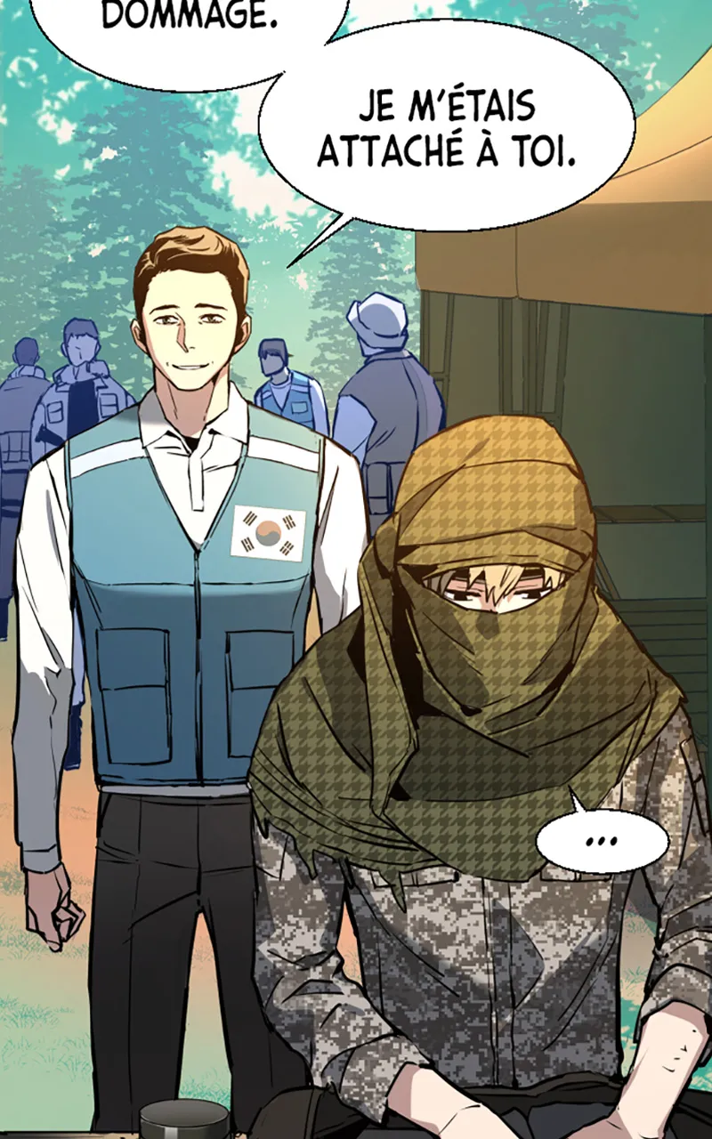Read Mercenary Enrollment FR Manga Online