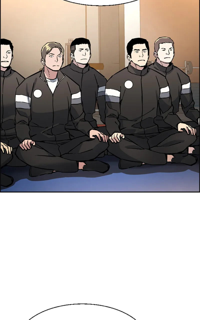 Read Mercenary Enrollment FR Manga Online