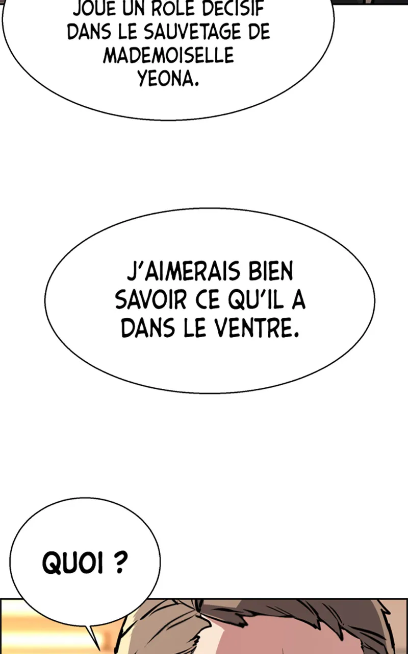 Read Mercenary Enrollment FR Manga Online