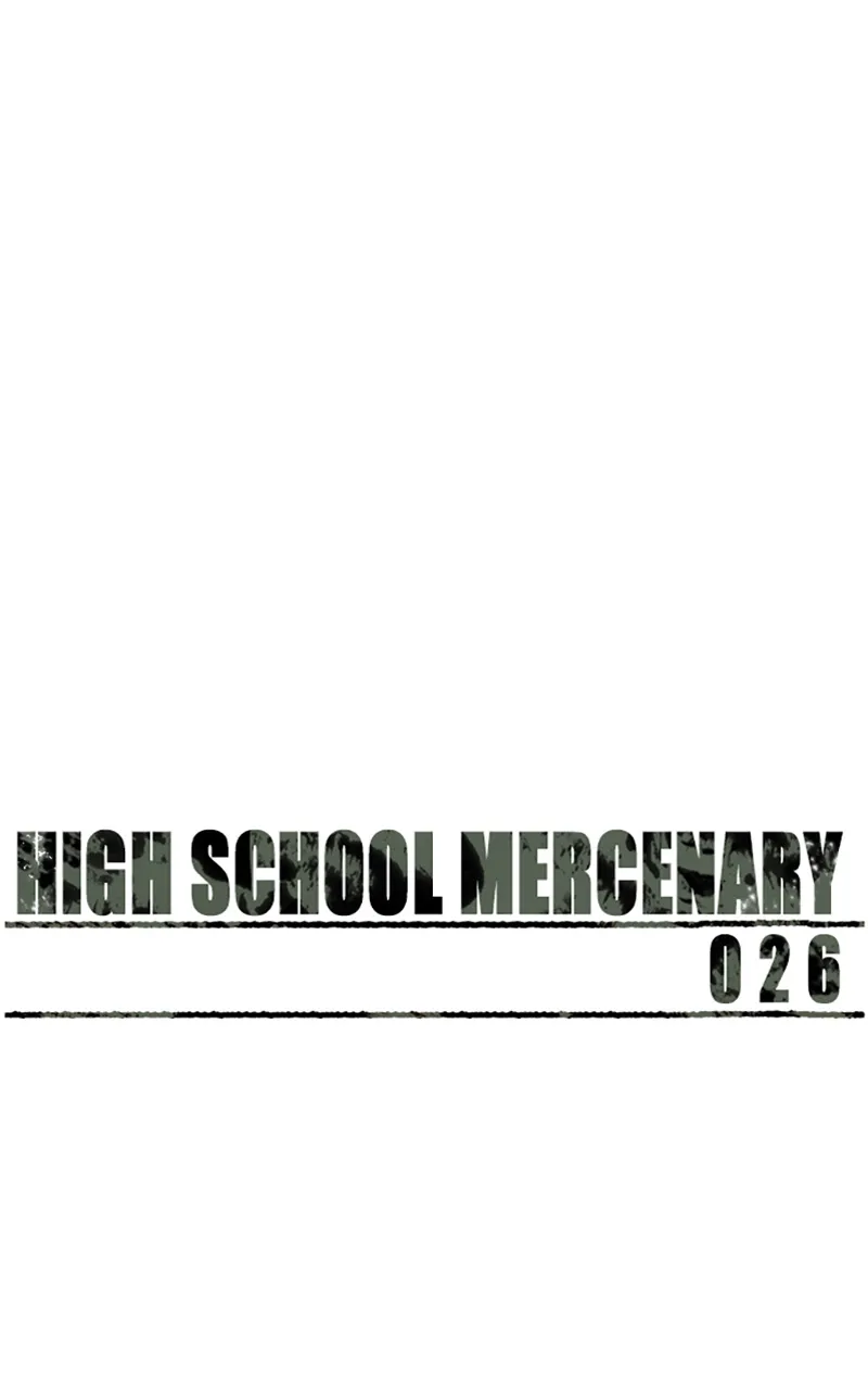 Read Mercenary Enrollment FR Manga Online