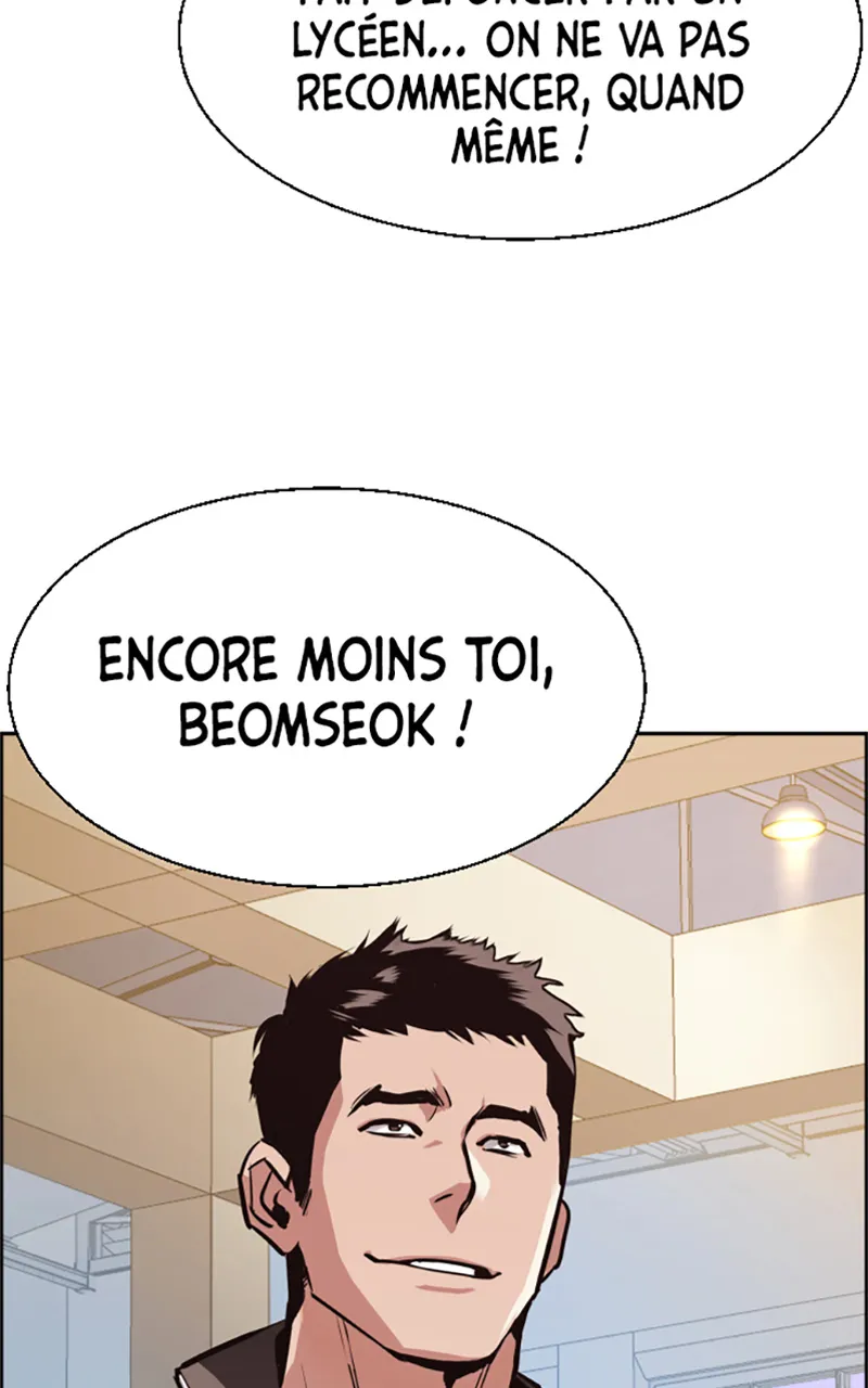 Read Mercenary Enrollment FR Manga Online