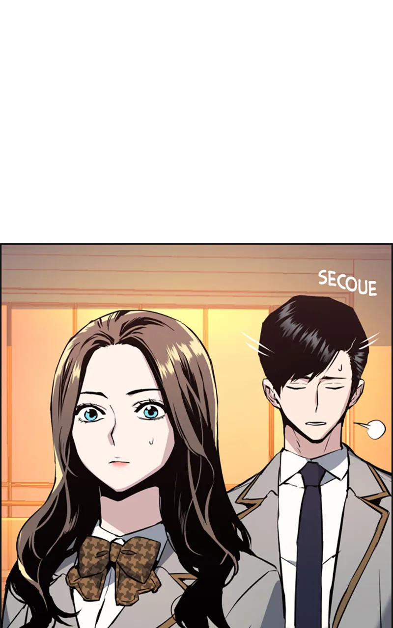 Read Mercenary Enrollment FR Manga Online