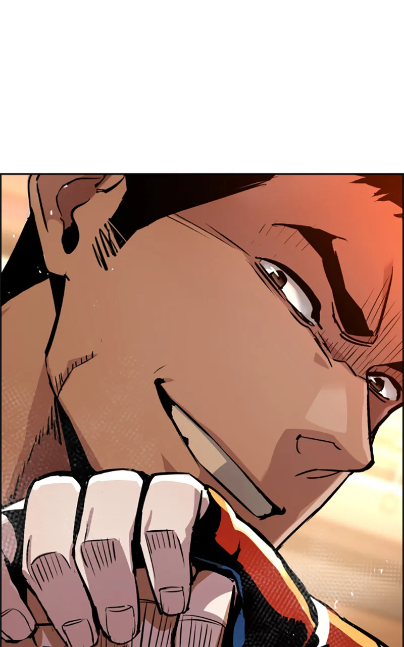 Read Mercenary Enrollment FR Manga Online