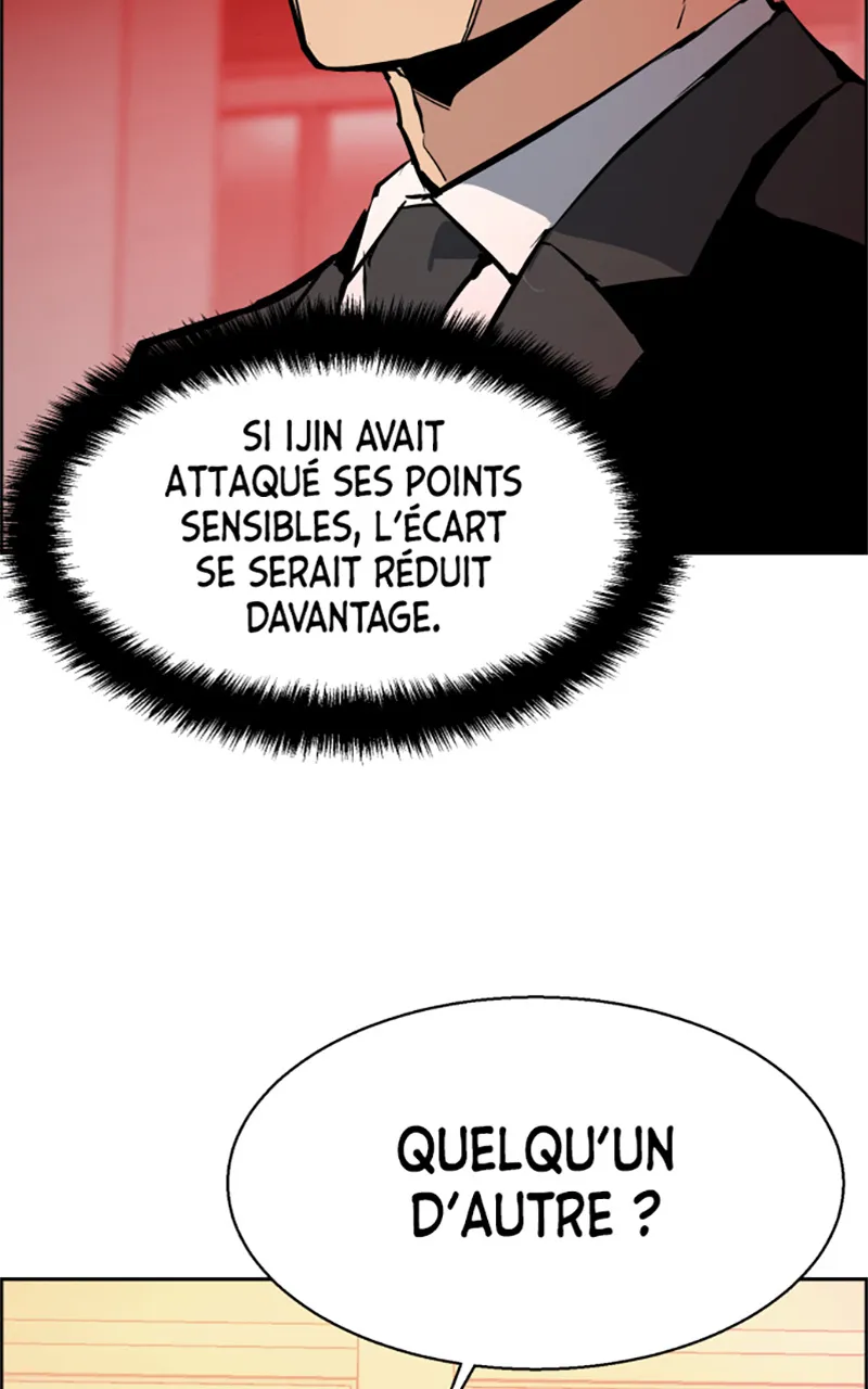 Read Mercenary Enrollment FR Manga Online