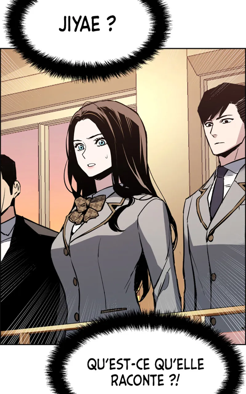 Read Mercenary Enrollment FR Manga Online