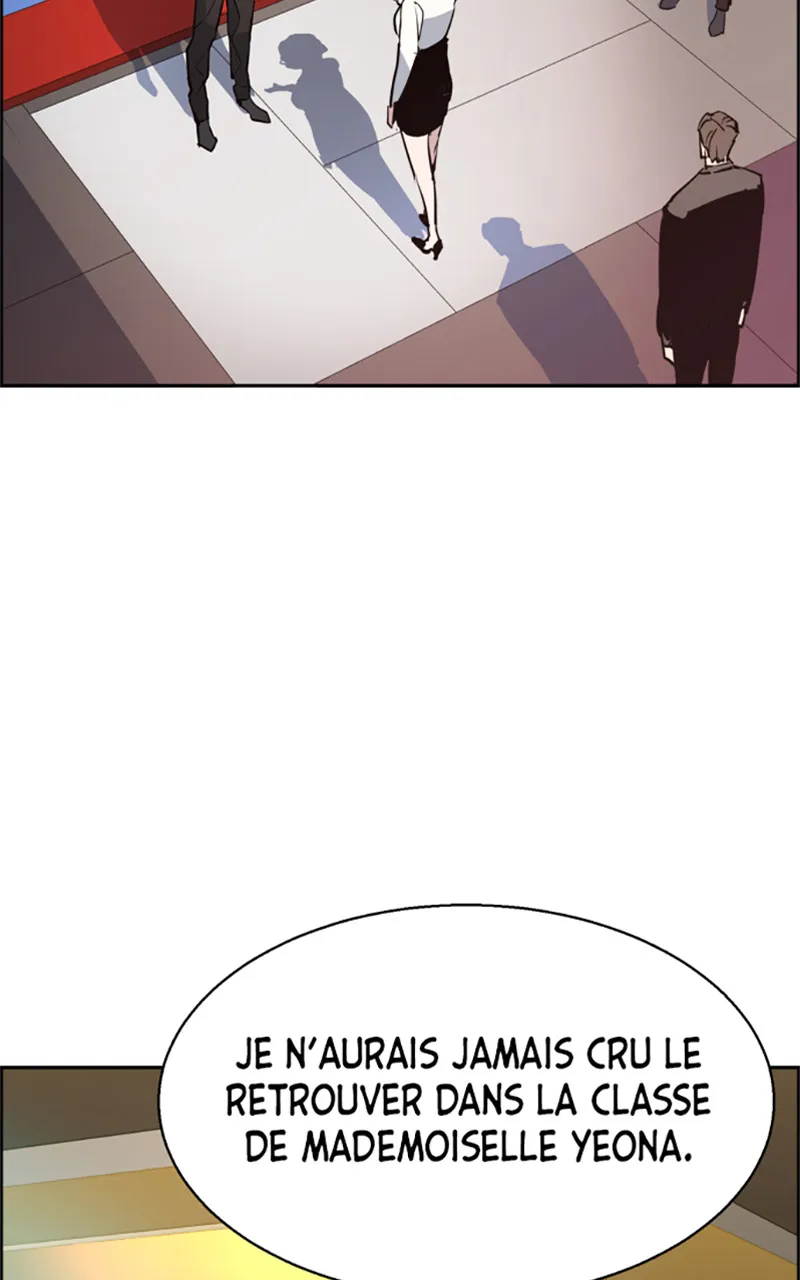 Read Mercenary Enrollment FR Manga Online