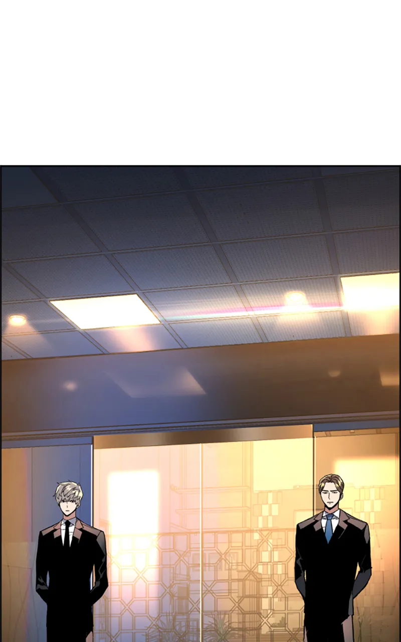 Read Mercenary Enrollment FR Manga Online