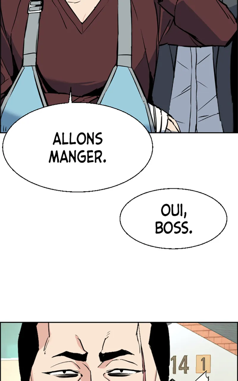 Read Mercenary Enrollment FR Manga Online