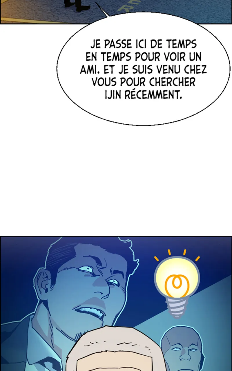 Read Mercenary Enrollment FR Manga Online