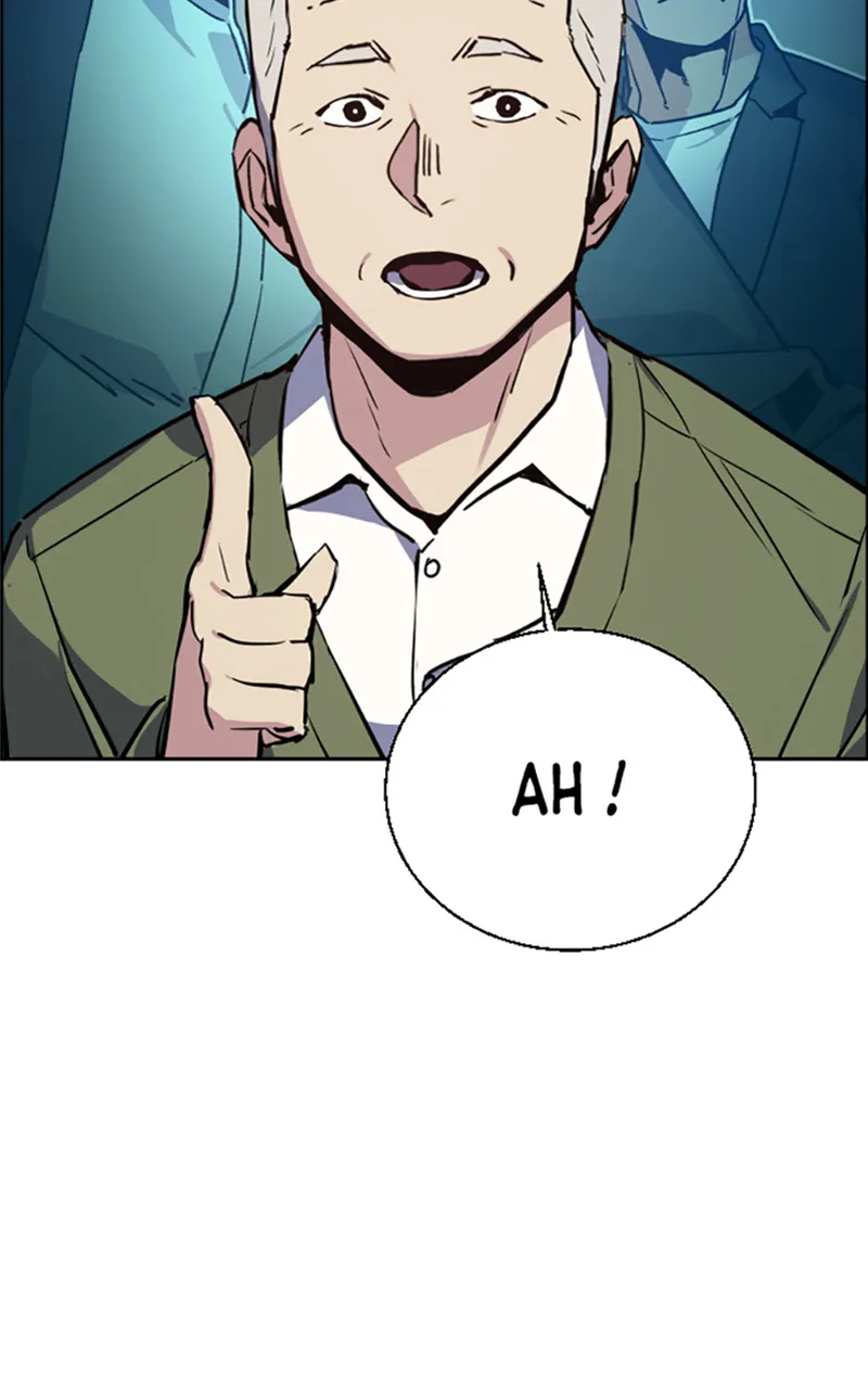 Read Mercenary Enrollment FR Manga Online