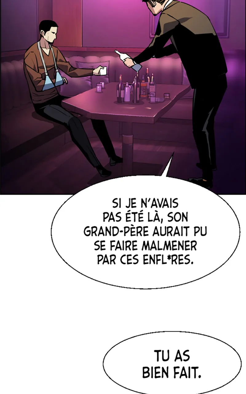 Read Mercenary Enrollment FR Manga Online