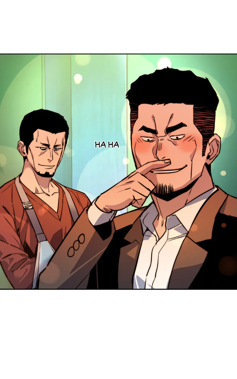 Read Mercenary Enrollment FR Manga Online