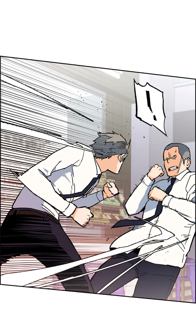 Read Mercenary Enrollment FR Manga Online