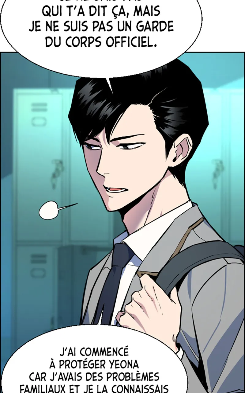 Read Mercenary Enrollment FR Manga Online