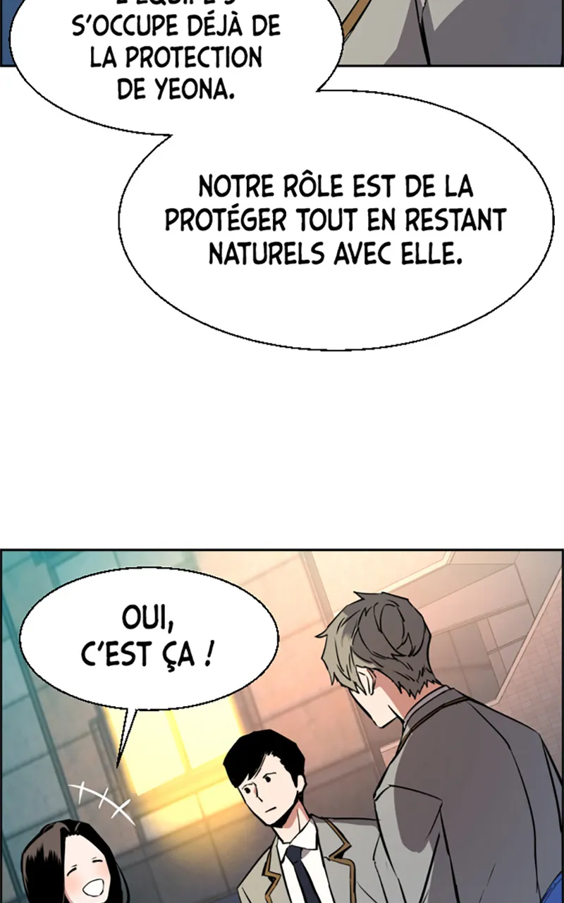 Read Mercenary Enrollment FR Manga Online