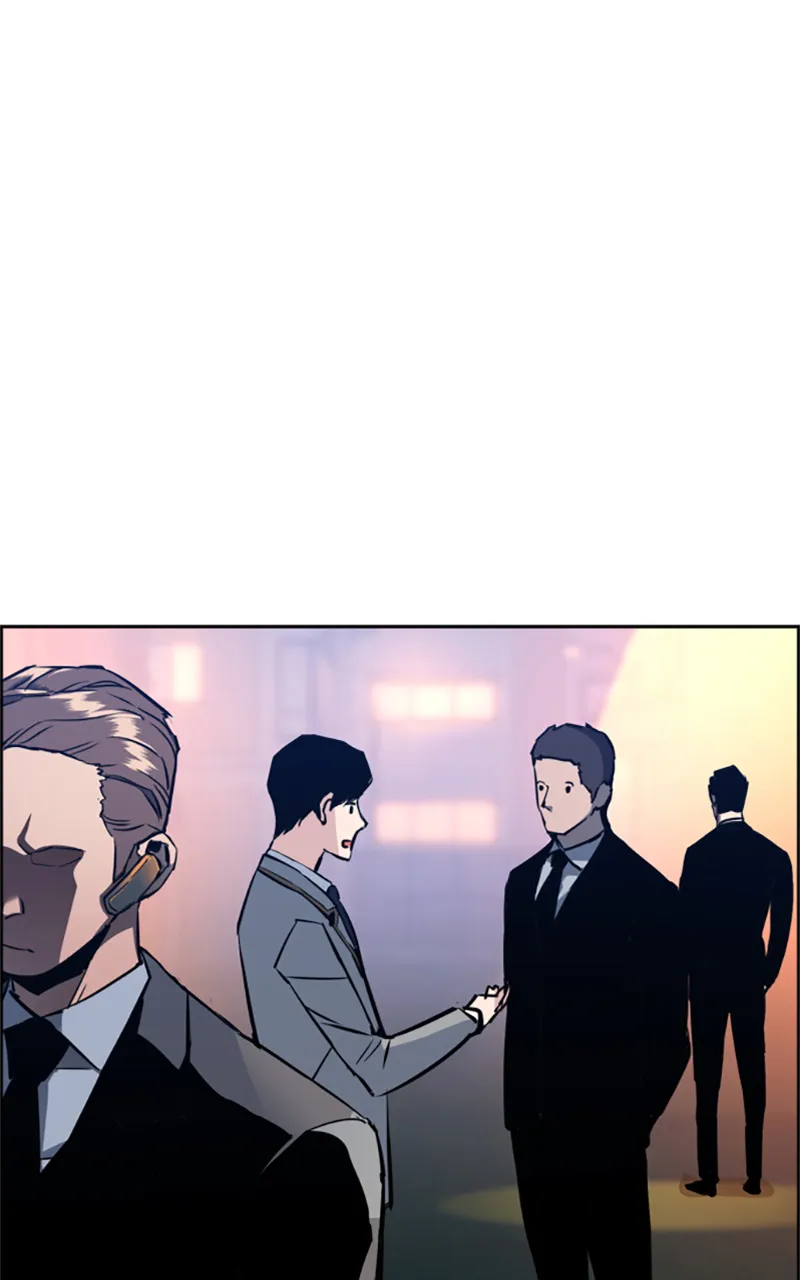 Read Mercenary Enrollment FR Manga Online