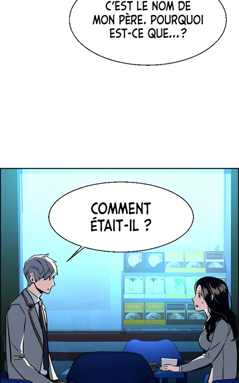 Read Mercenary Enrollment FR Manga Online