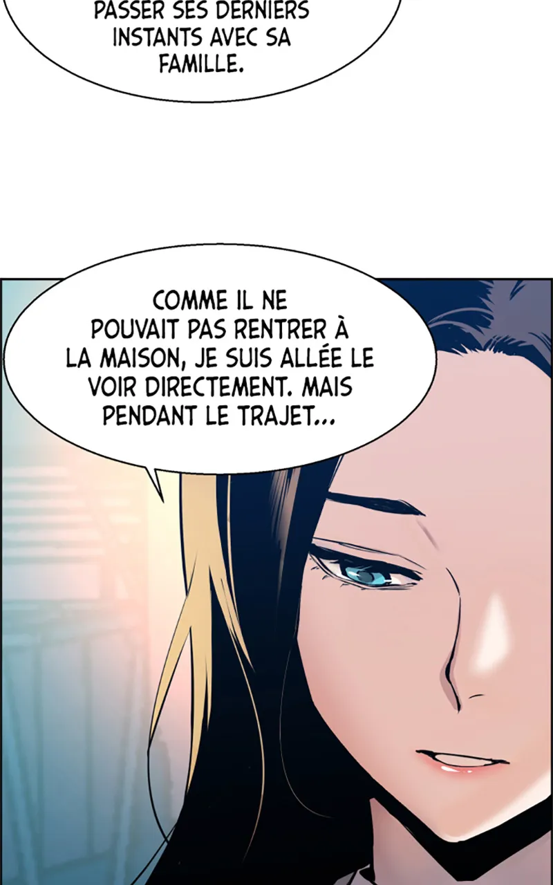 Read Mercenary Enrollment FR Manga Online