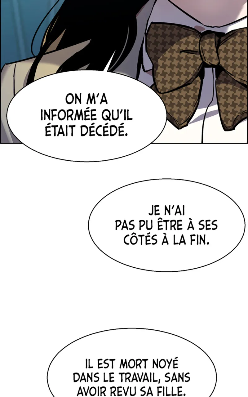 Read Mercenary Enrollment FR Manga Online