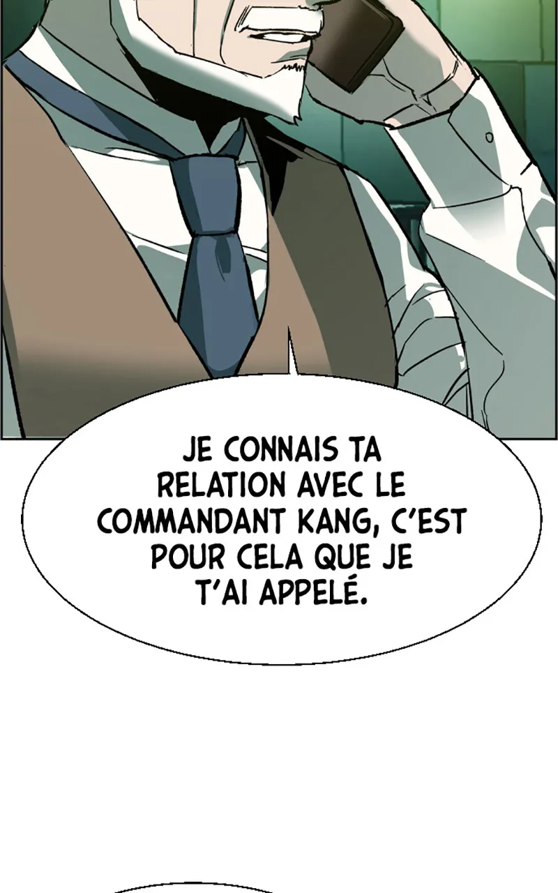 Read Mercenary Enrollment FR Manga Online