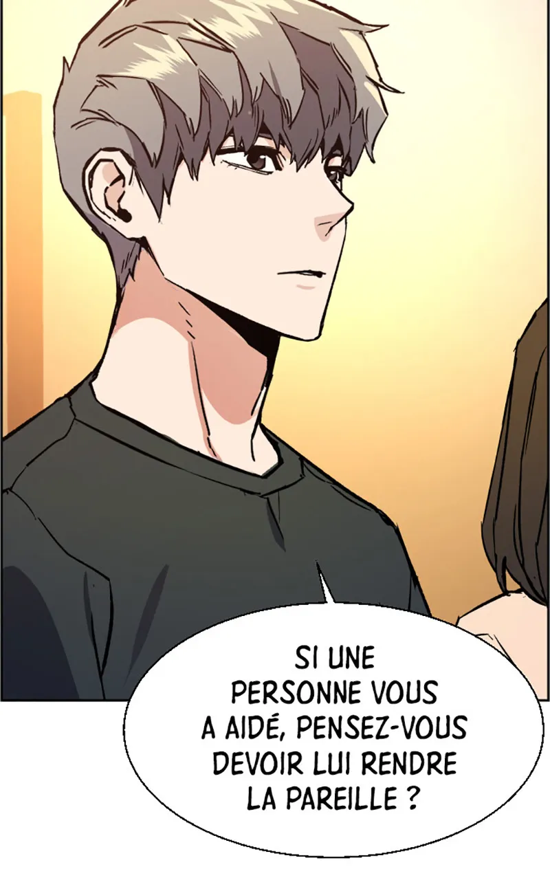 Read Mercenary Enrollment FR Manga Online