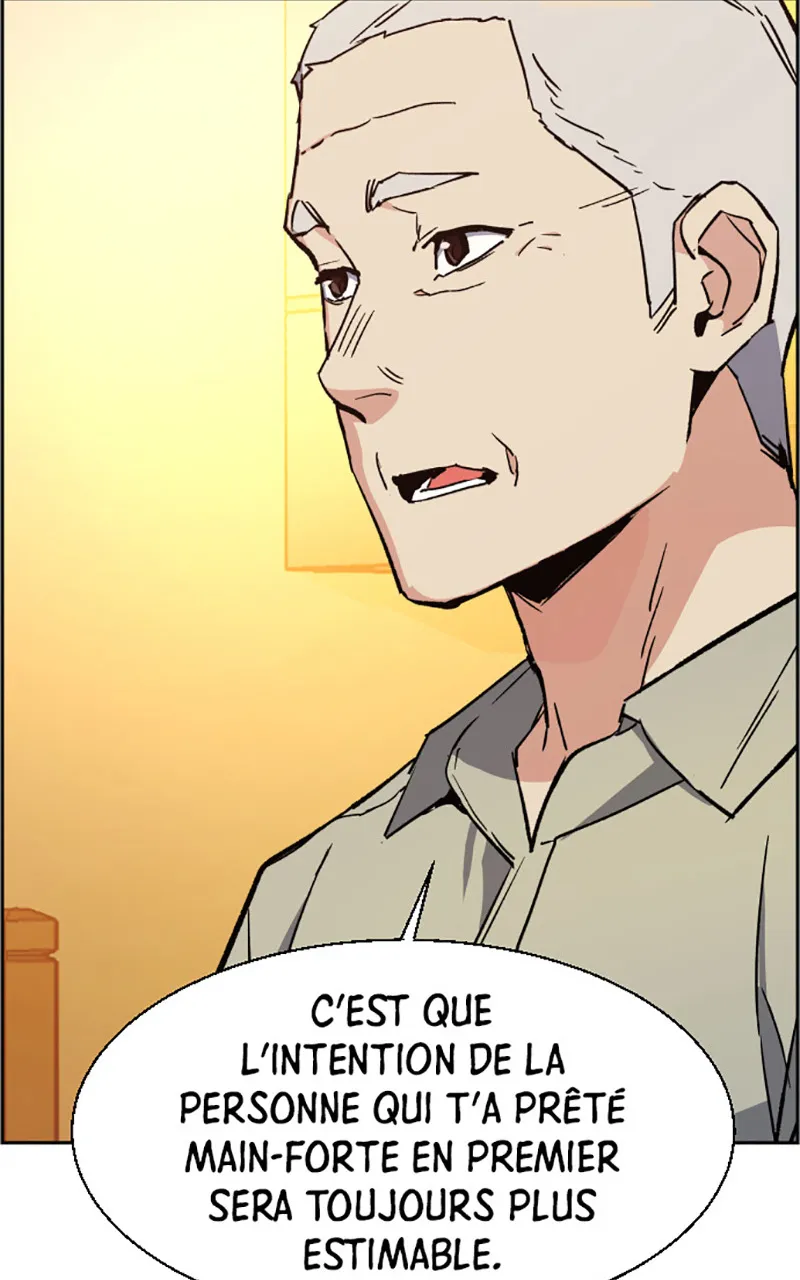 Read Mercenary Enrollment FR Manga Online