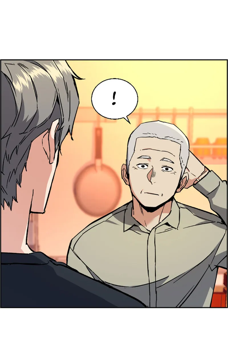 Read Mercenary Enrollment FR Manga Online