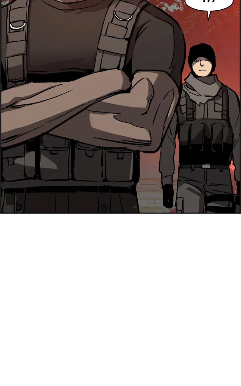 Read Mercenary Enrollment FR Manga Online