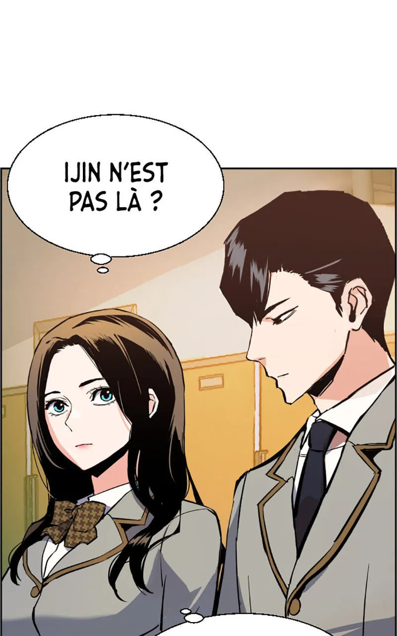 Read Mercenary Enrollment FR Manga Online