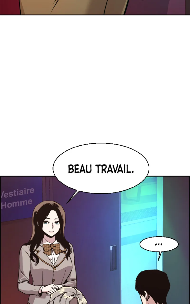 Read Mercenary Enrollment FR Manga Online