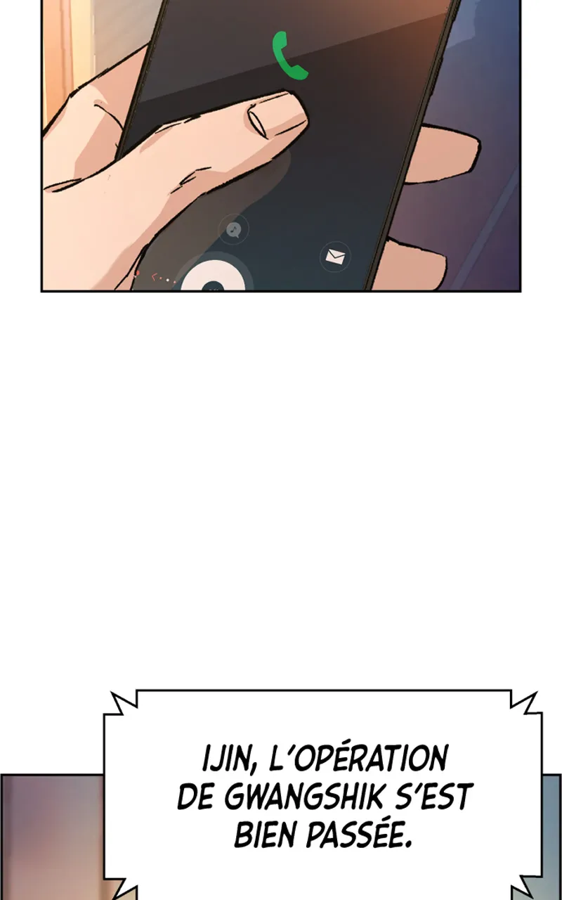 Read Mercenary Enrollment FR Manga Online