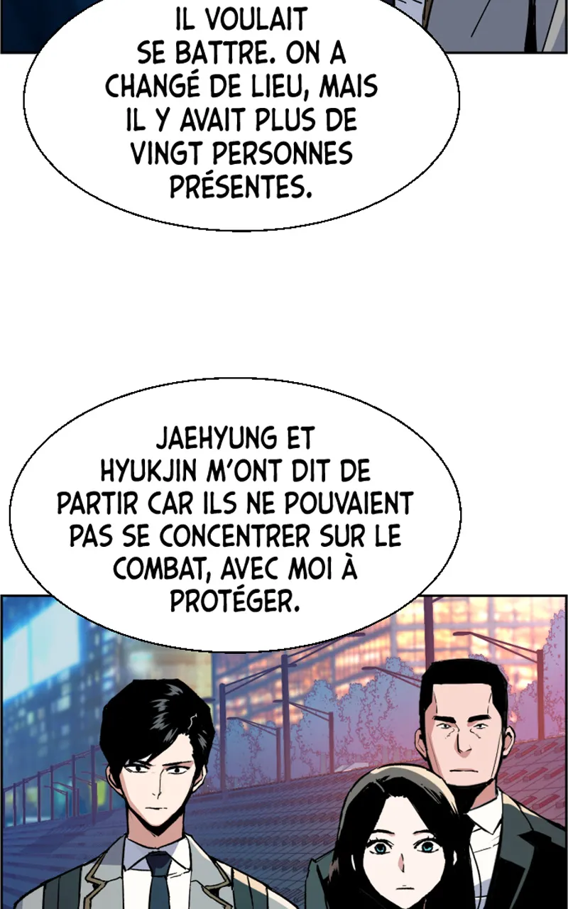 Read Mercenary Enrollment FR Manga Online