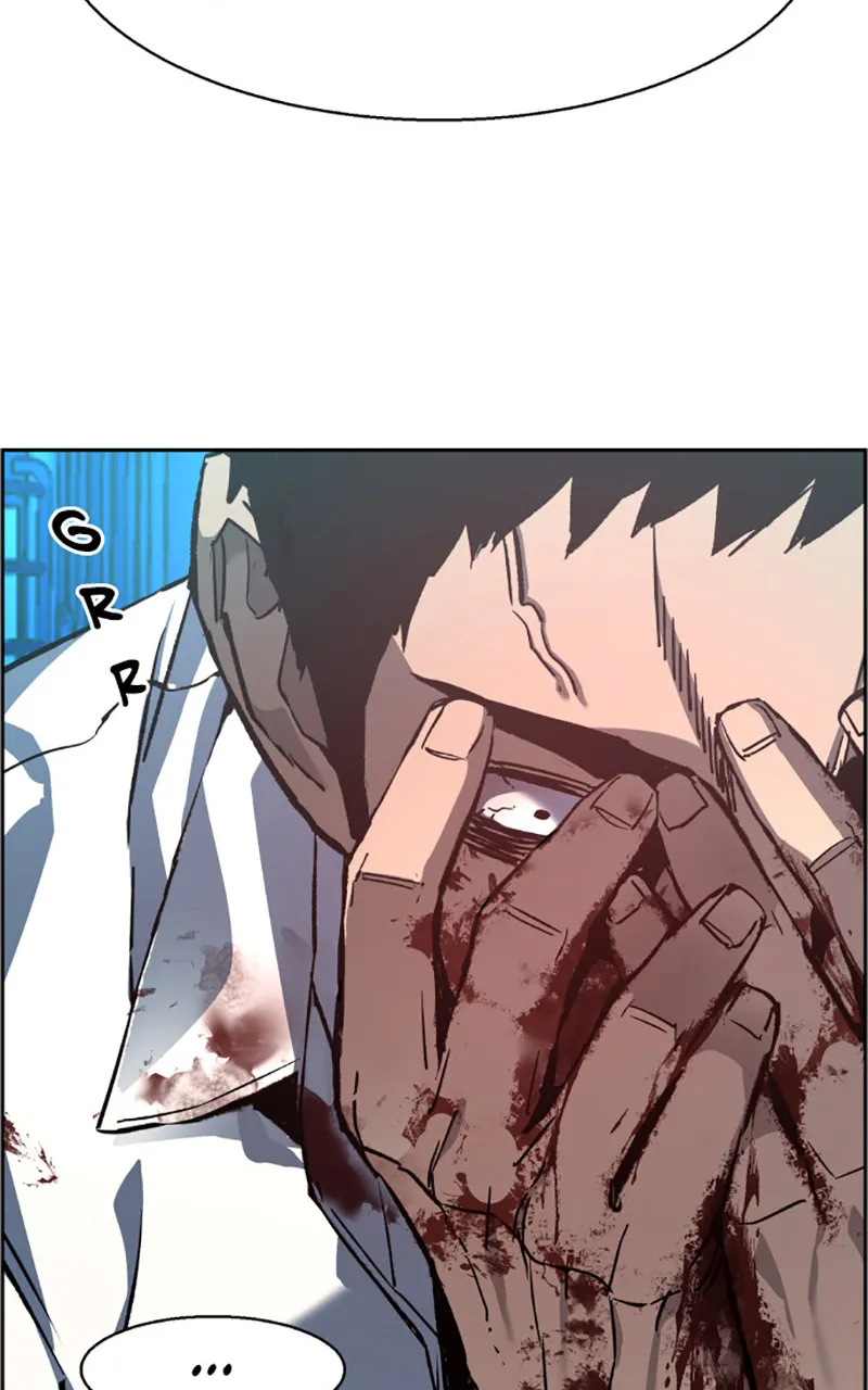 Read Mercenary Enrollment FR Manga Online