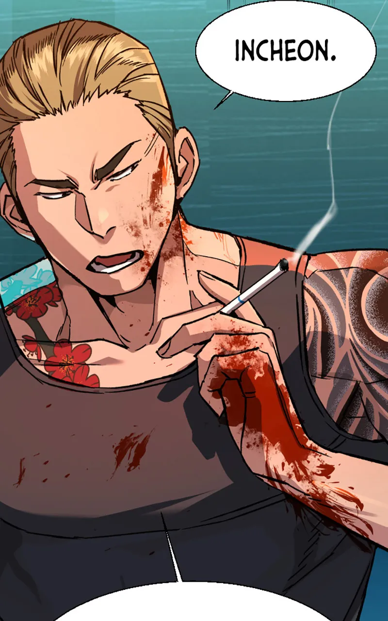 Read Mercenary Enrollment FR Manga Online