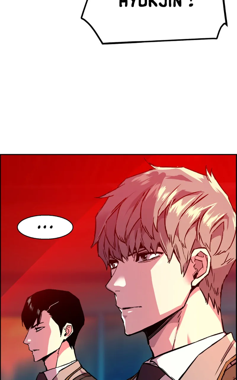 Read Mercenary Enrollment FR Manga Online