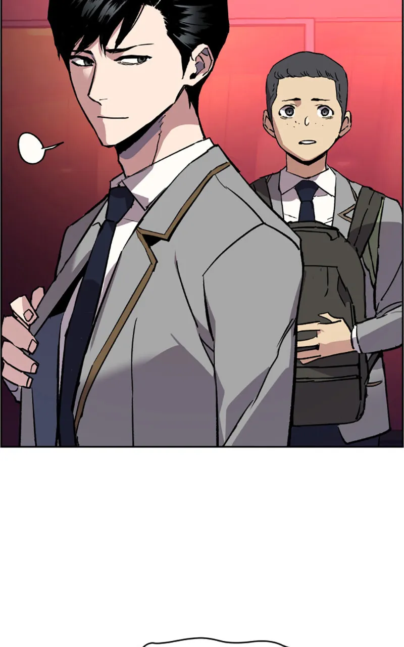 Read Mercenary Enrollment FR Manga Online
