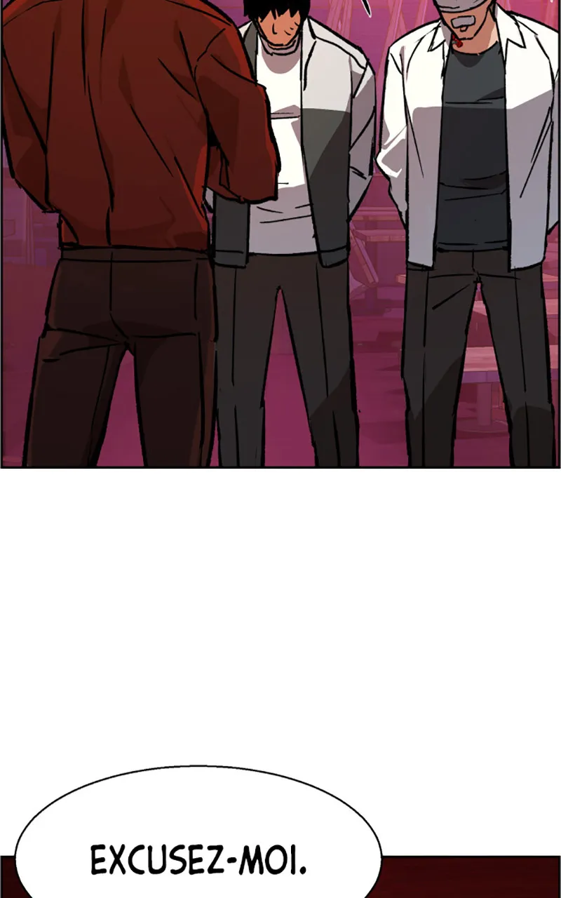 Read Mercenary Enrollment FR Manga Online