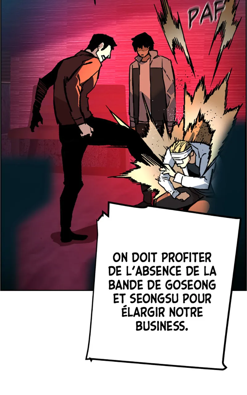 Read Mercenary Enrollment FR Manga Online