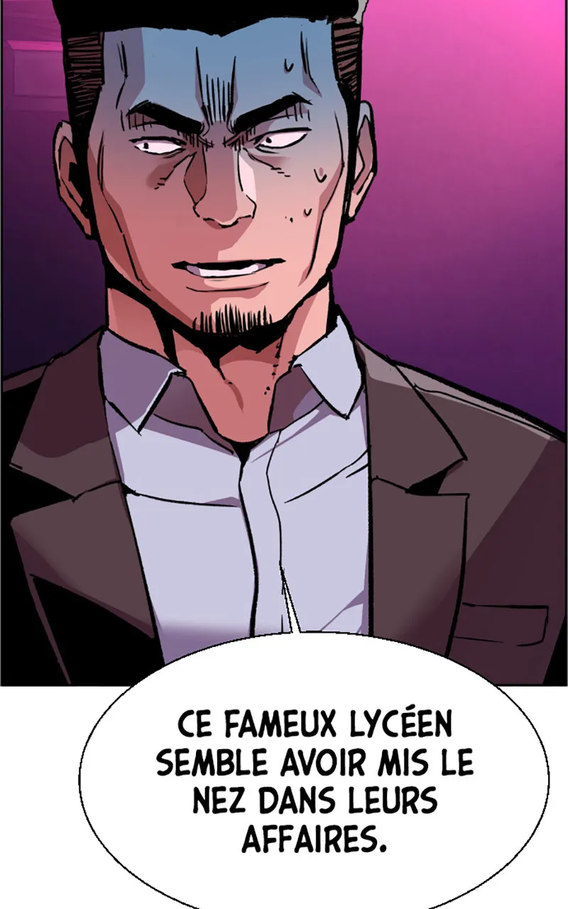 Read Mercenary Enrollment FR Manga Online