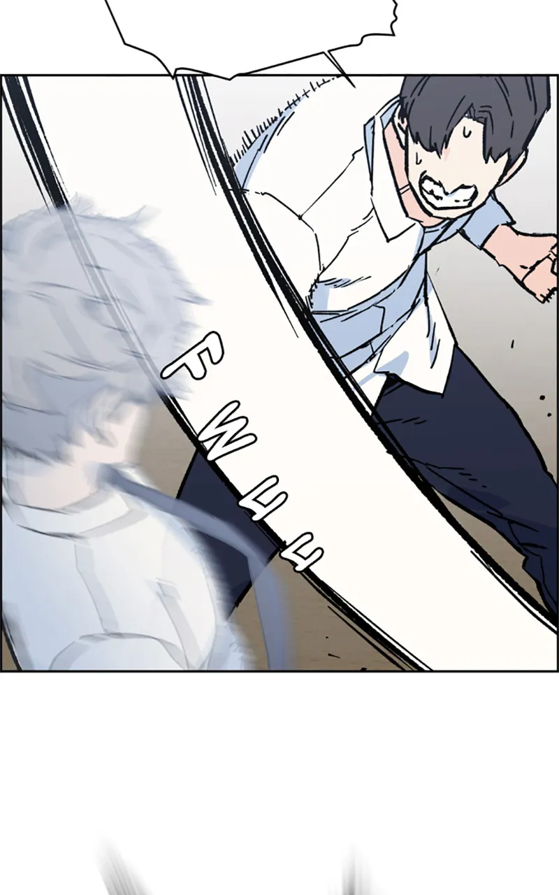 Read Mercenary Enrollment FR Manga Online