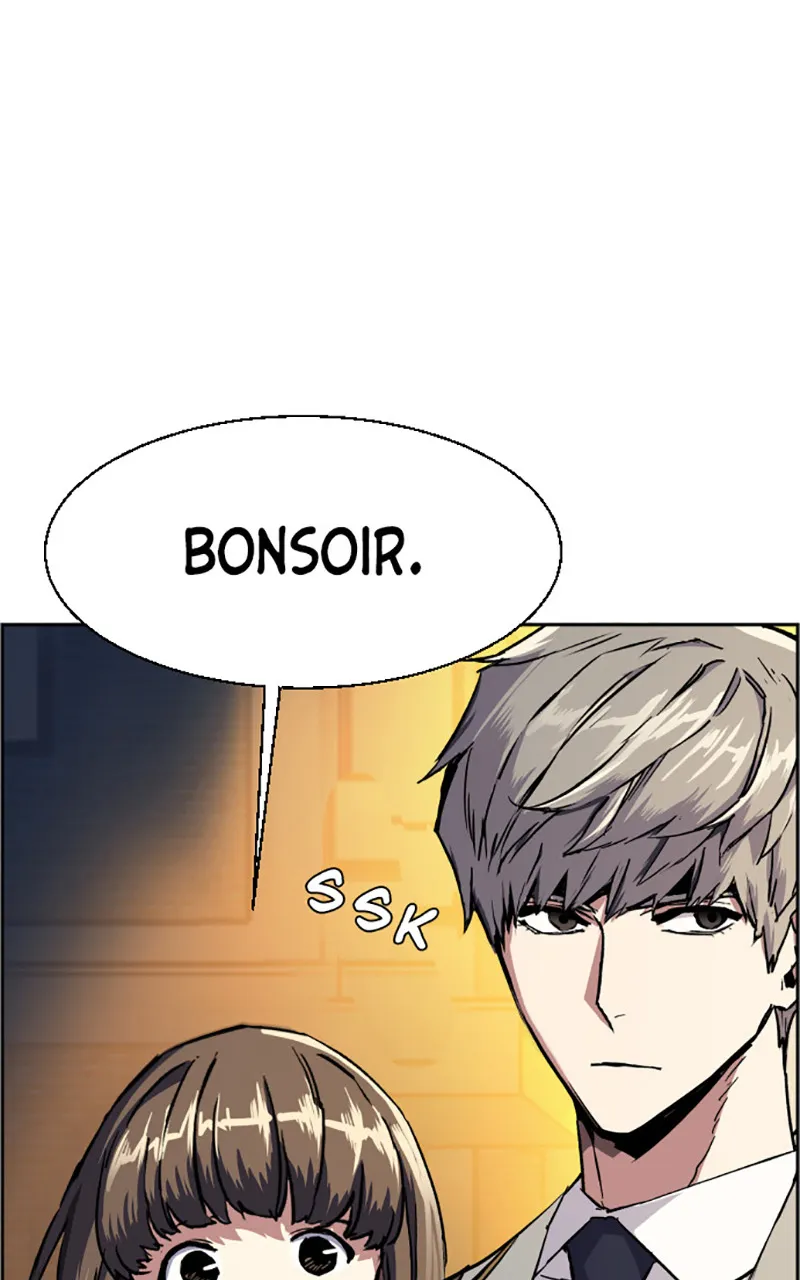 Read Mercenary Enrollment FR Manga Online