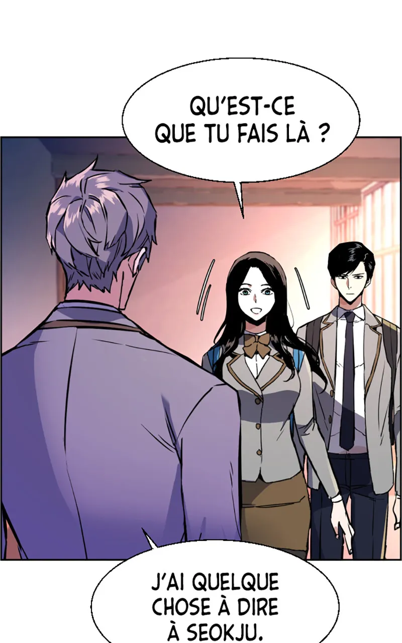 Read Mercenary Enrollment FR Manga Online